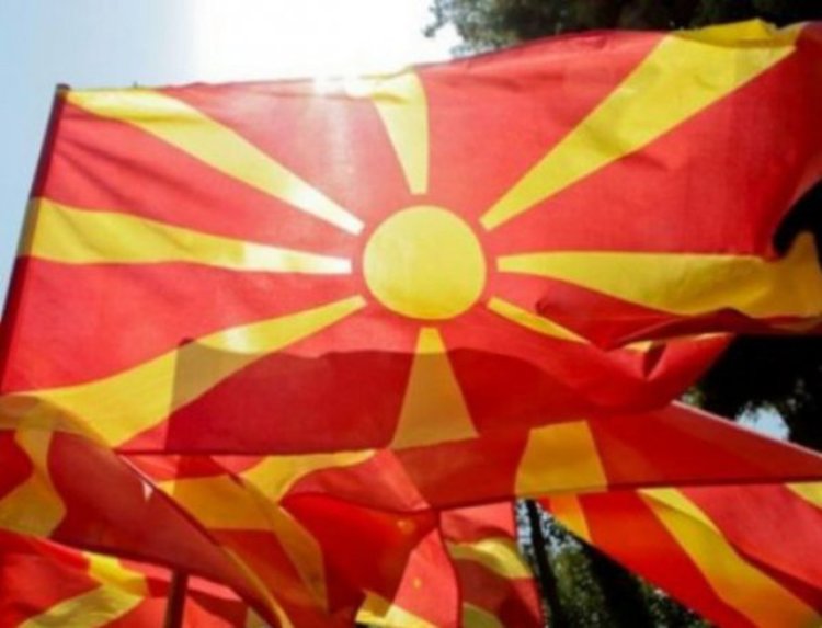 Забраниха сръбската музика в Македония  