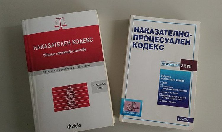 Окръжна прокуратура-Пазарджик повдигна обвинение спрямо 30-годишен мъж за двойно убийство