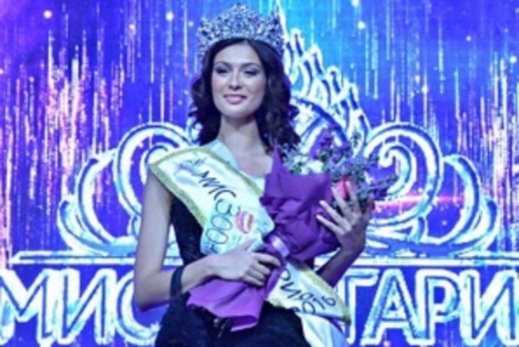 Варненка стана „Мис България 2016”