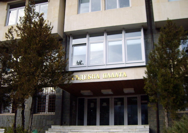 Магистратите от съдебен район Смолян за втори път връчват годишните си награди