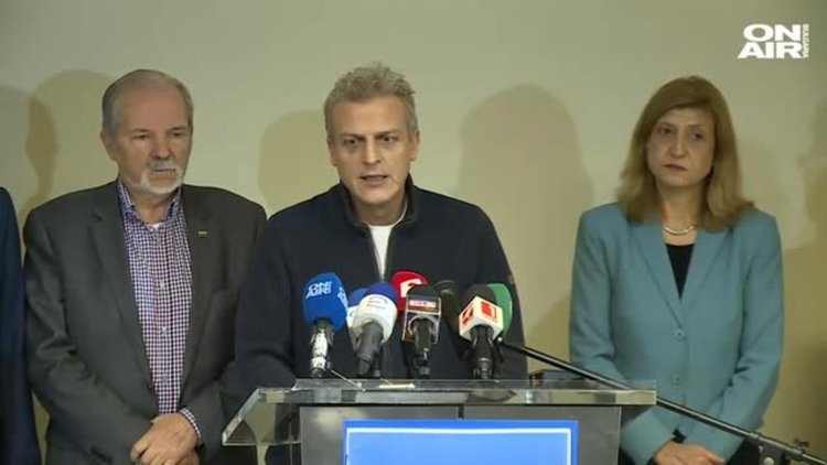 ”Български демократически форум” се коалира с РБ за изборите