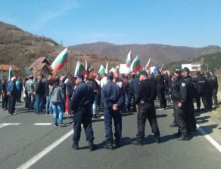 Протест на служители на НЕК, предприятие „Водноелектрически централи”  