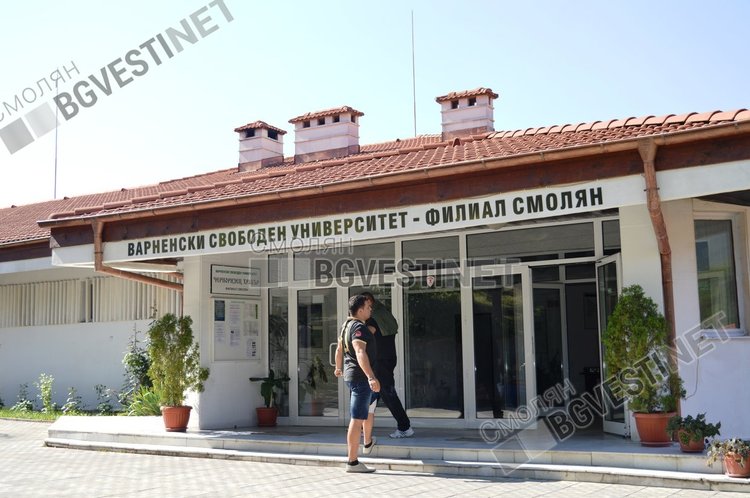 Повишен интерес на студенти да учат за данъчни и митничари