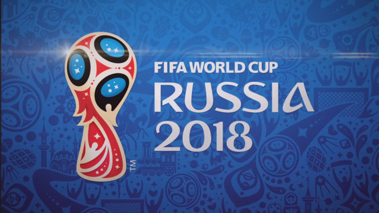 Време е за Мондиал 2018!