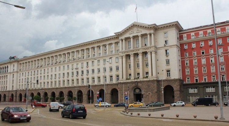 Министерският съвет обжалва съдебното решение за Пирин
