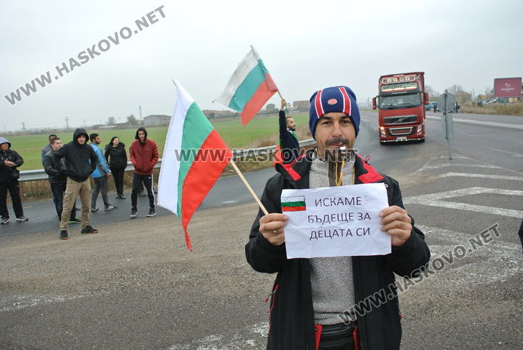Нови, поредни, неделни протести в страната