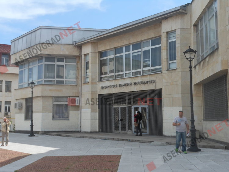 Първата в България мултифункционална зала ще бъде открита в Асеновград