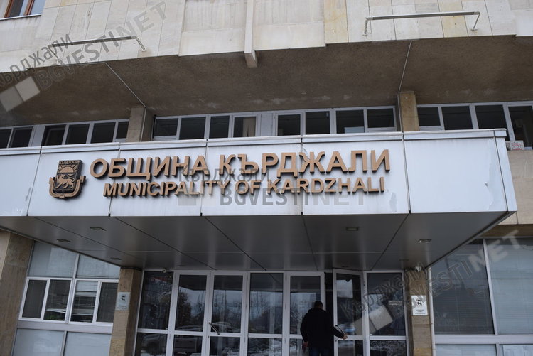 Община Кърджали: Платете таксата за домашни кучета, срокът е до 31 март