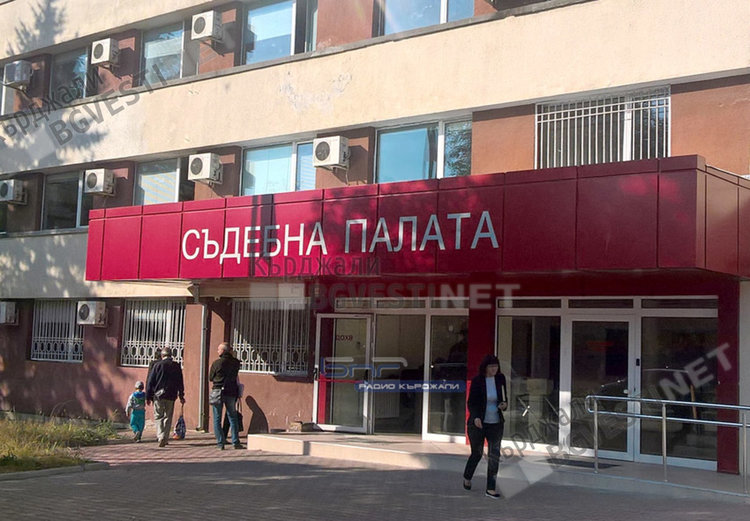 Окръжният съд глоби пациент с 300 лева, вилнял в Спешното отделение