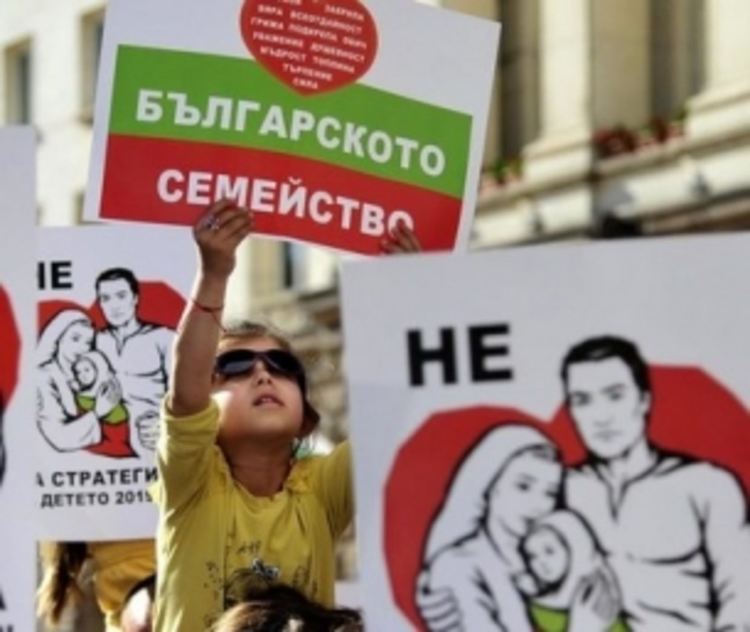 НПО превземат държавата или защо Норвегия е толкова корумпирана