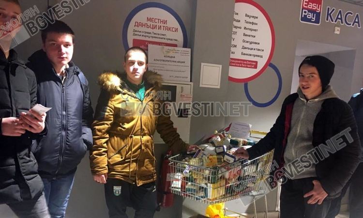 "Лидл" отказа благотворителната акция на учениците от клуб "Милосърдие" в Смолян