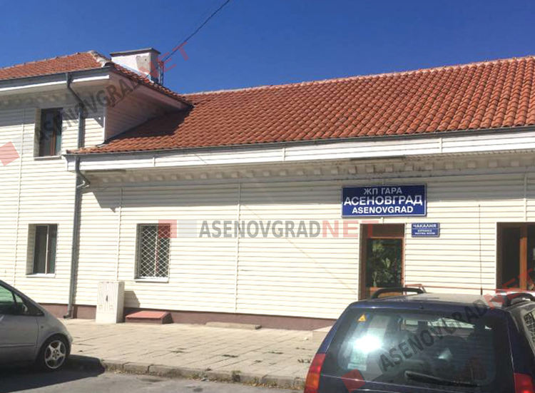 Ученик се хвърли под влака в Асеновград