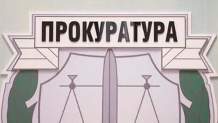 По искане на Районна прокуратура – Крумовград съдът определи мярка за неотклонение „задържане под стража“ спрямо рецидивист за кражба  на 6000 евро 