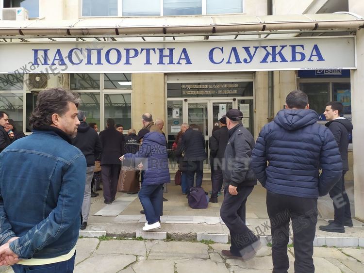 Удълженият 6-месечен срок на валидност на българските документи е валиден само за територията на България