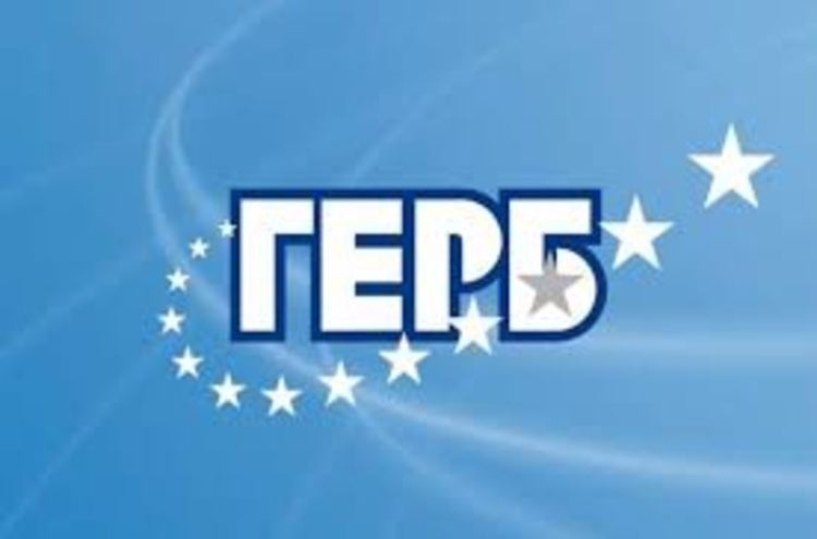 Съветниците от ГЕРБ Джебел с дарение за спешните медици 