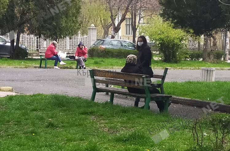         Отварят парковете в Кърджали   