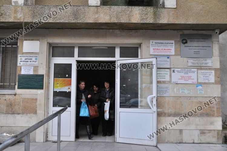 Подаването на документите на 7-класниците с хронични заболявания да е след 13 май