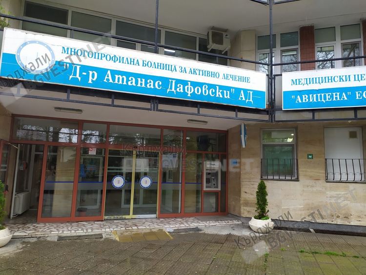 Хората на първа линия срещу коронавируса ще бъдат тествани с предимство в новата лаборатория в Кърджали