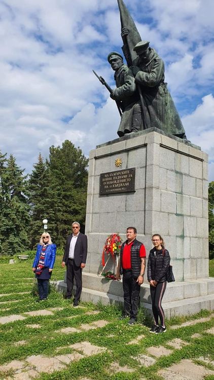 Социалистите в Кърджали почетоха паметта на  Ботев и героите на България