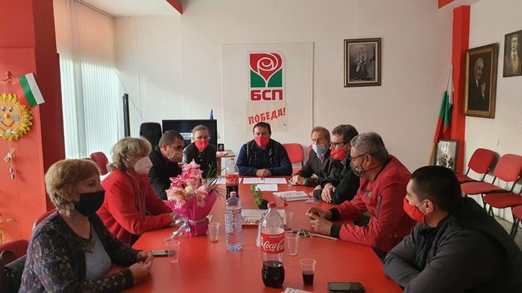 Преизбраха Милко Багдасаров за областен лидер на БСП в Кърджали