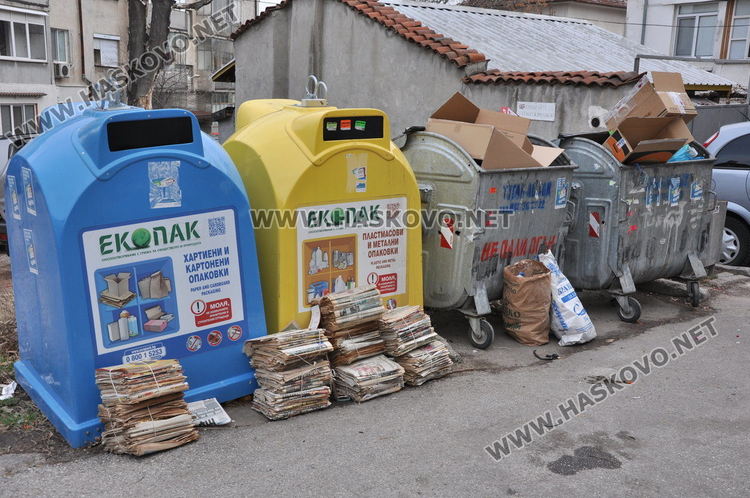 Приеха план-сметката за такса смет за община Хасково за 2021 година