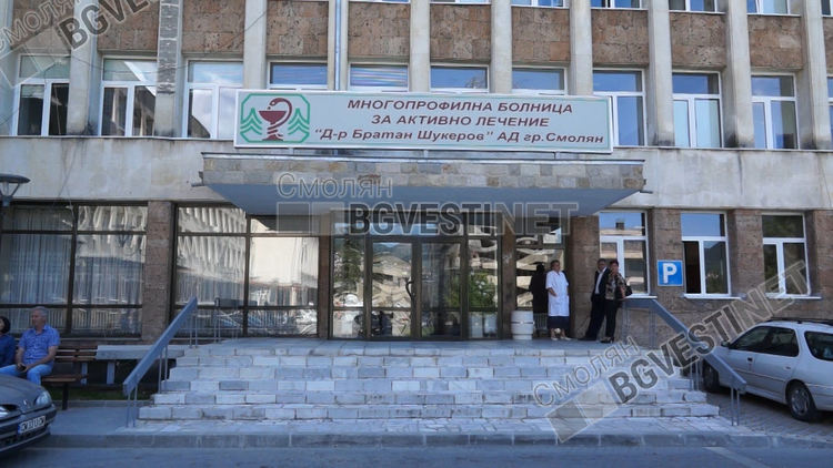 Смолян се върна в оранжевата зона със 72,4 на 100 хиляди заболяемост