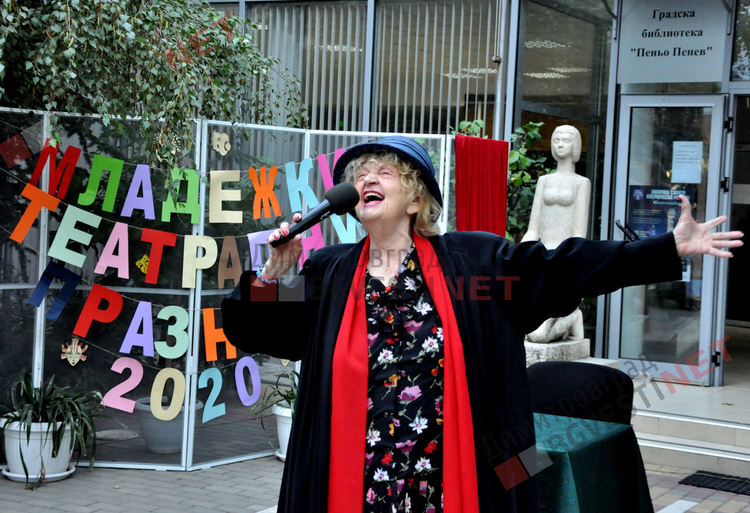 Голямата българска актриса Татяна Лолова, с девиз  "Радвай се на мига!", почина