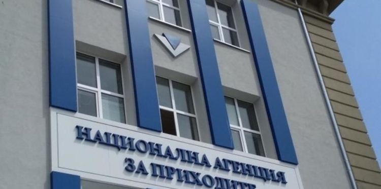 151 асеновградски фирми дължат суми над 5 000 лв. на НАП