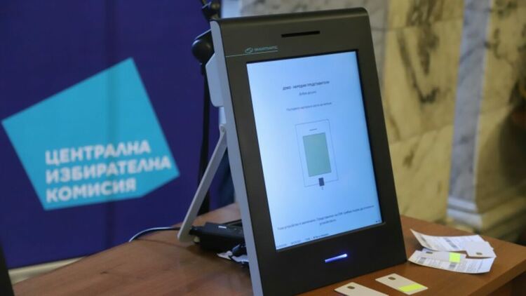 ЦИК уведоми премиера за проблем със съхранението на машините за гласуване
