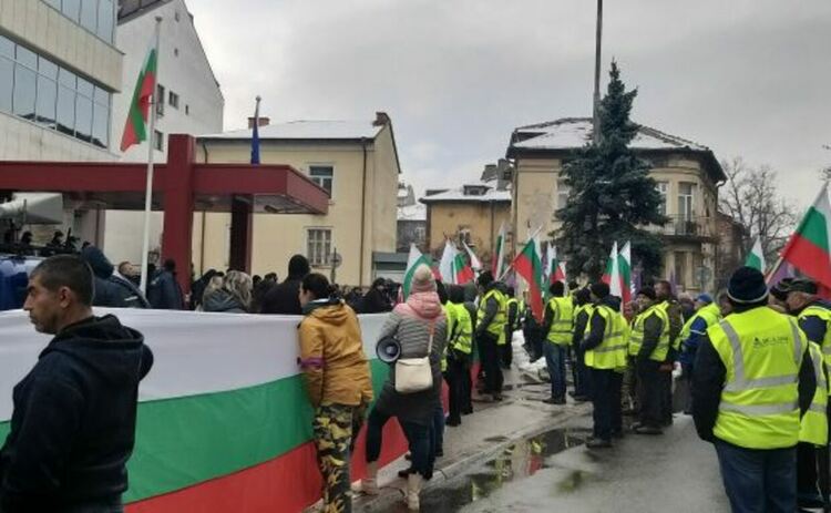 Протест пред МРРБ