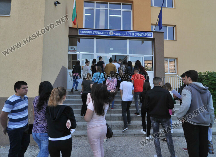 Възстановяват 4 професии в приема след 7 клас през новата учебна година