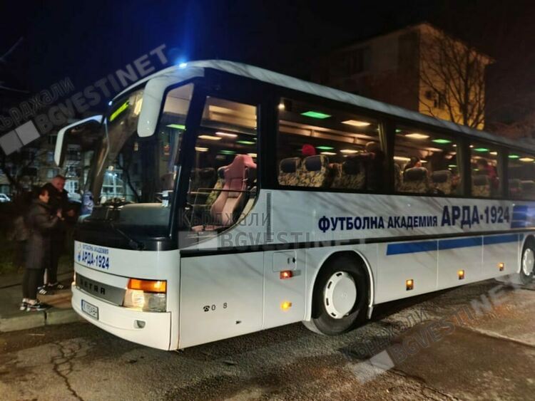 Футболна академия "Арда 1924" замина тази сутрин за Чанаккале,чакат я изпитания