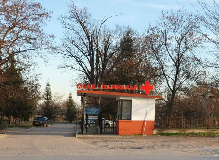 Ремонтират болницата за 600 000 лв.