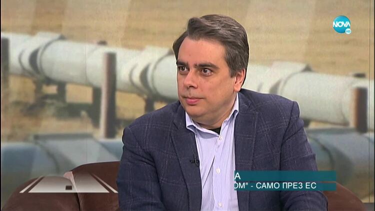 Асен Василев: Отношенията ни с президента стигнаха до най-ниската си точка