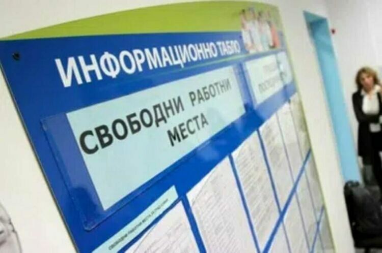 Запазва се равнището на безработица в община Първомай