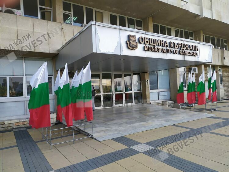 Община Кърджали слага на тезгяха за продан парцели в населени места и земеделски земи за да пълни хазната
