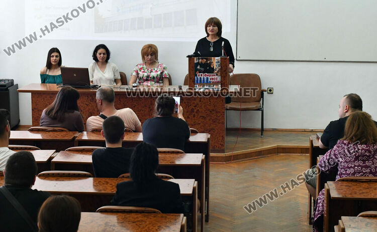 Филиалът на УНСС в Хасково отваря зала за виртуално обучение