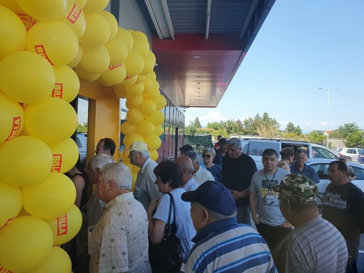 Официално е открит търговският център "Първомай Парк"