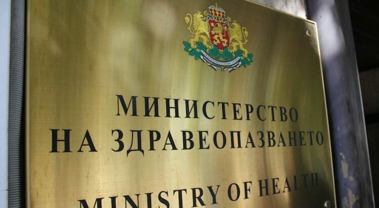 Очертава се недостиг на лекарство за пациенти с трансплантация