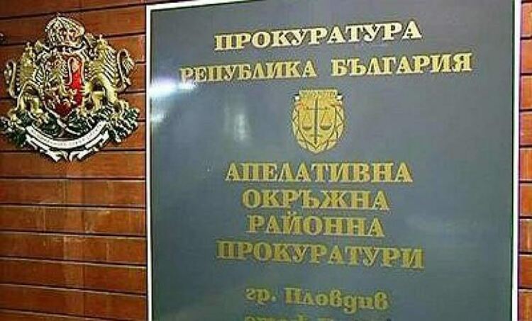 Пращат на съд полицейския служител, обвинен в застрахователна измама
