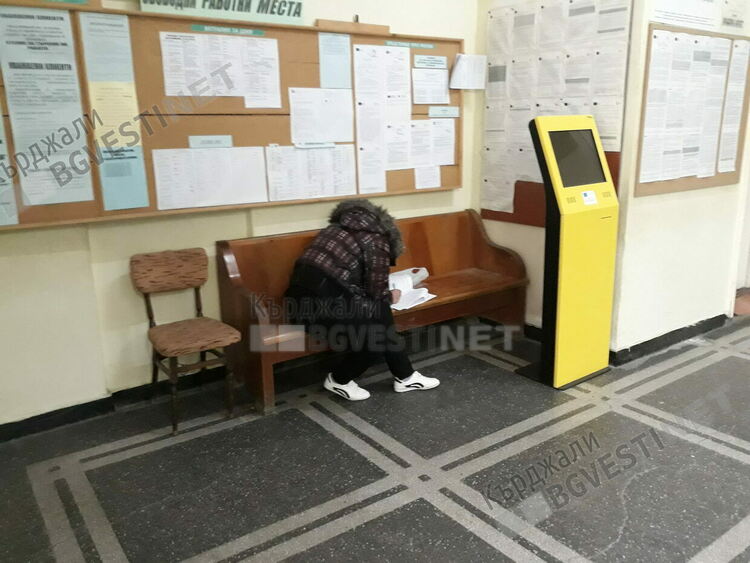 Проблеми в индустрията на Кърджали, генерира най-много безработни