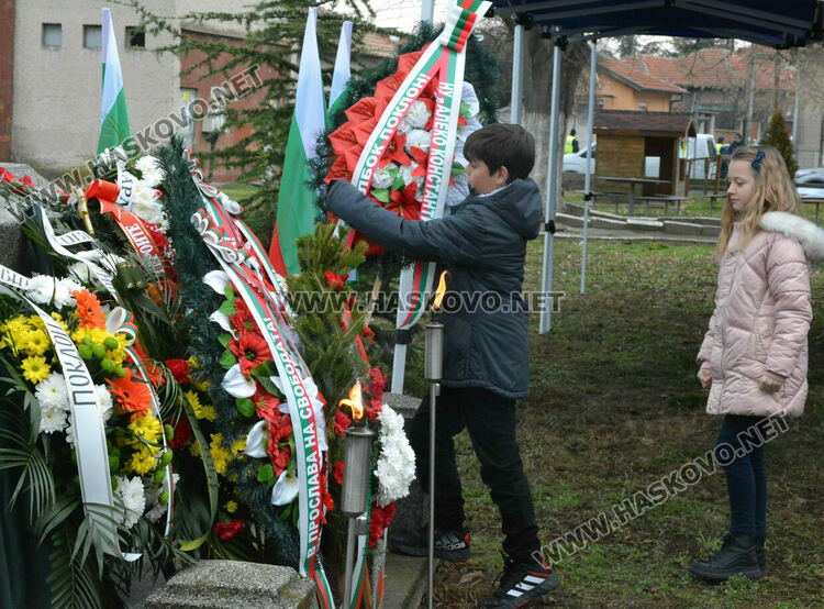 В Харманли почетоха героите, загинали за Освобождението на града 