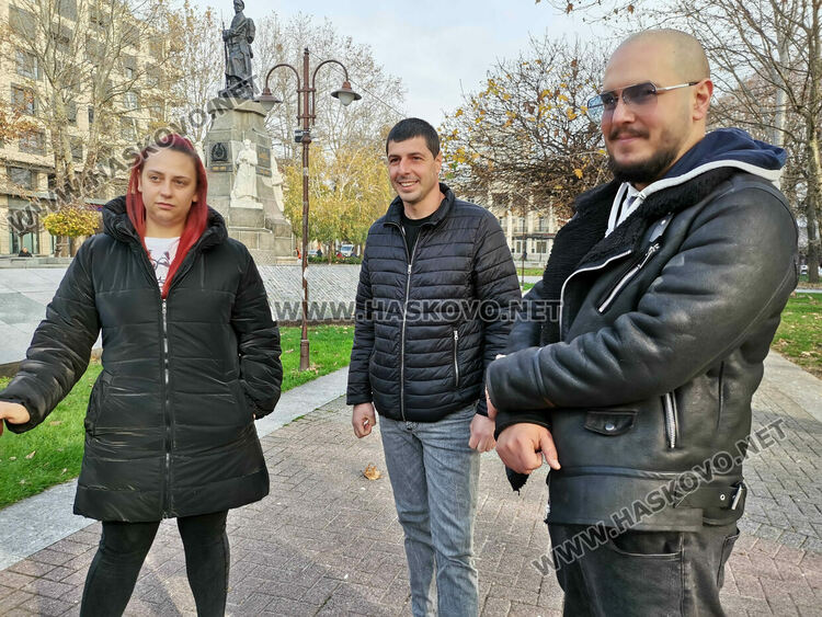 Организират граждански протест в Хасково на 4 декември