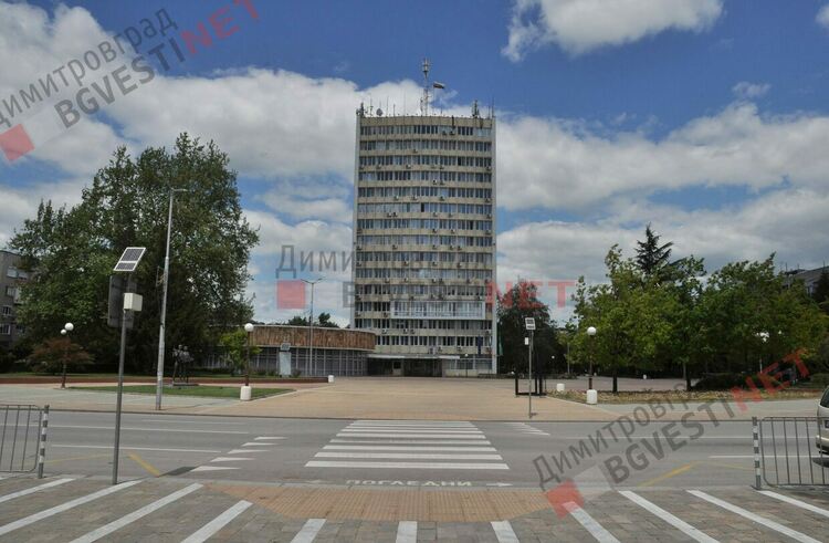 Документи за длъжността „социален асистент“ приема Община Димитровград