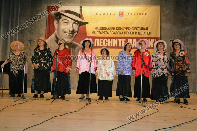 Хасково се връща в романтиката на XX век с фестивала „С песните на Ари“