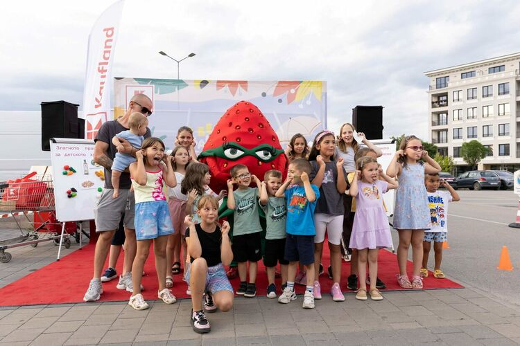 На 21 юли Kaufland организира безплатно шоу за децата на Хасково