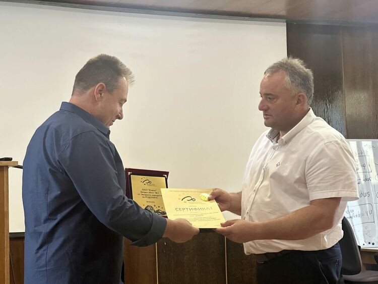 Изложба за Априлското въстание бе открита в НАО „Рожен“