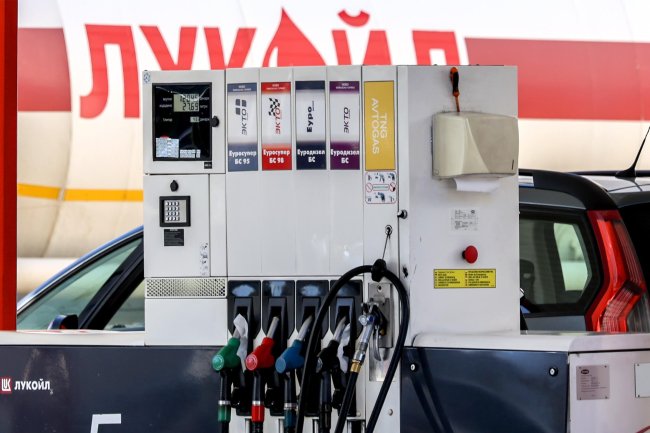 САЩ дадоха нова отсрочка за продажбата на чуждите активи на "Лукойл"