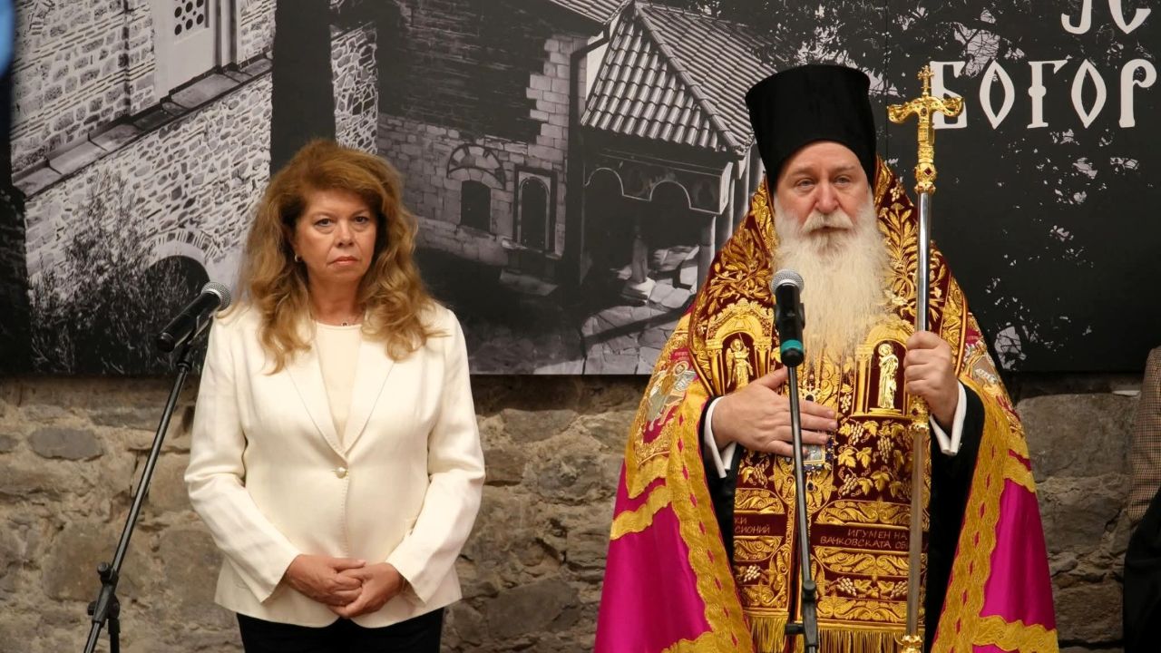 Президентът Илияна Йотова присъства на закриването на Иконографския събор в село Бачково