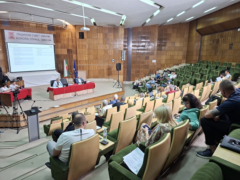 Общинският съвет в Смолян одобри бюджета за 2026 г. с рамка от близо 48 млн. лв.